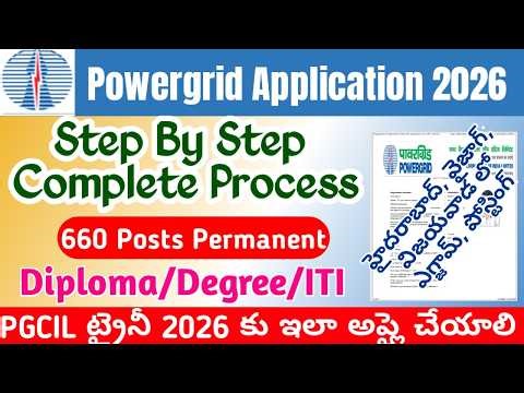 Powergrid Non Executive Application Online Process 2026|PGCIL Diploma Trainee JOT JTT Apply Telugu