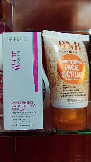 Grace Cosmetics Official Burewala BNB Rice Scrub , BNB Acne Controal Tea tree Face Wash, BNBTone Up Facial wash, BNB Night Cream Vitamin C, BNB Acne Control Gel #gracecosmeticsburewala #Burewala #MaheRamzan #bdtiktokofficial #cosmetics