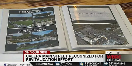 Calera Main Street wins award for downtown master plan