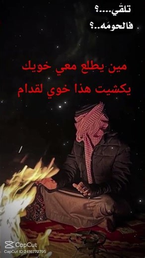 ١٤ مارس ٢٠٢٦
