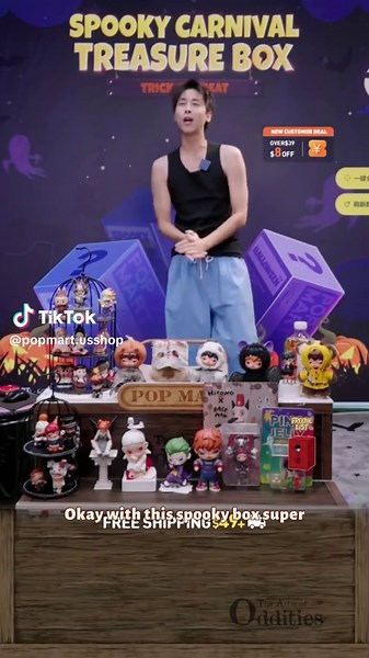 [POP NOW]SKULLPANDA The Feast Begins Series Figures POP MART | Pop Mart Figures