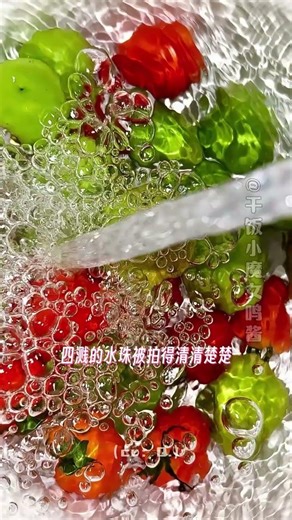 苹果原相机拍水真没输过#摄影 #iphone #实况 #调色盘 #live