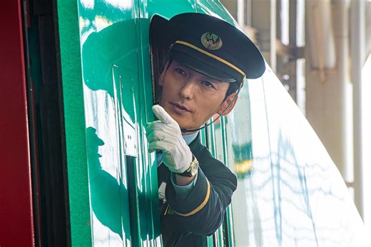 Stream It Or Skip It: ‘Bullet Train Explosion’ on Netflix, a tumescent remake of beloved Japanese thriller 'Bullet Train'