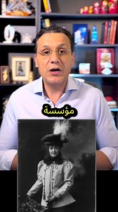 351K views · 10K reactions | Connaissez-vous l'histoire de ce Blidéen...