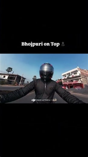 Bhojpuri on top 🔝🔝