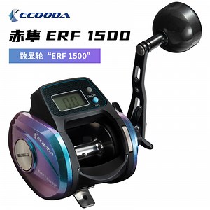 [Hot Item] Ecooda Red Falcon Line Counter Reel on Sale