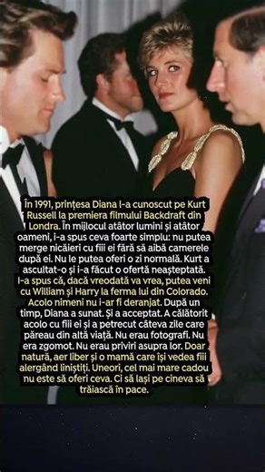 Cadoul pe care Diana nu l-a uitat niciodată