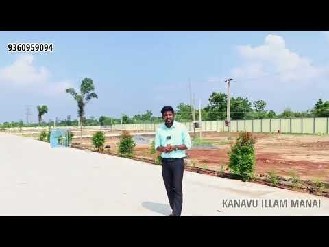 😵‍💫கண்ண மூடிகிட்டு வாங்கலாம் அப்படி villa plots Trichy Panjapure-NH-Airport மிக அருகில் 📞93609 59094