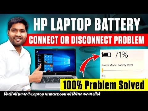 How to Fix HP Laptop Charging Flicker Disconnection Issue | Laptop Repairing Course institute