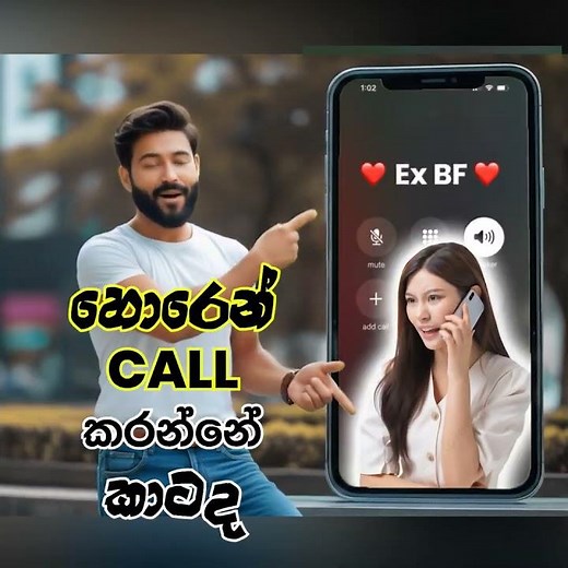 Text Recovery Content 03 Square