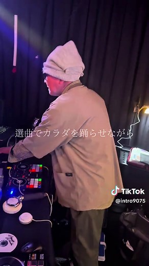 DJ SOUSHI PRESENTS MILLER BALL Vol.46 in 福岡