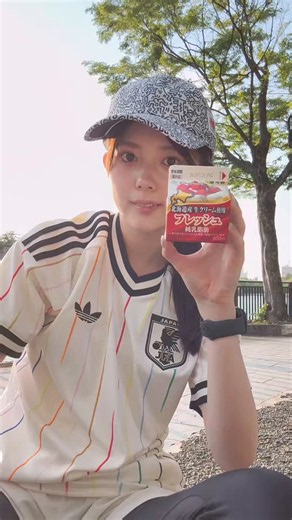 ᕷ 𝗧𝗶𝗸𝗧𝗼𝗸韓国で話題の𝐁𝐮𝐭𝐭𝐞𝐫 𝐑𝐮𝐧した！🧈️️꙳⟡ランニングの振動で生クリームはバターになるのか…！？！編集も頑張ったのでぜひ見てください🫶🏻▷https://t.co/DrCo0lZiXK