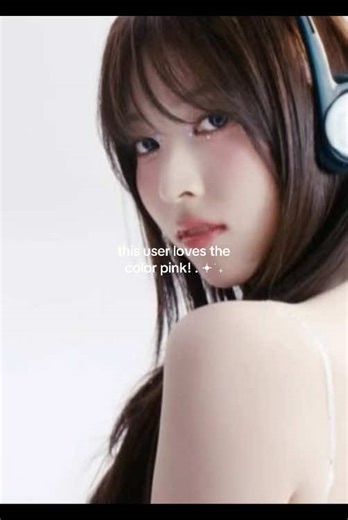 Embrace the Color Pink: A Cute Aesthetic Journey