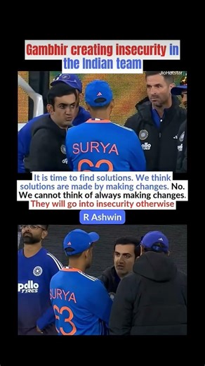 "Stop Changing Everything!" - R Ashwin 🏏