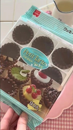 レンジで簡単！生チョコタルトの作り方🎀