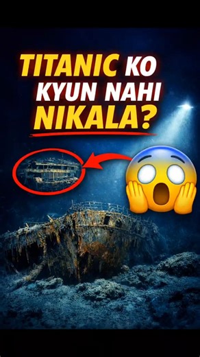 “Titanic Ko Nikala Toh Kya Hoga? 🤯” #indianhistory
