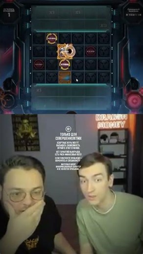 MAX WIN в Money Train 4: и х150 000 — лучшие заносы недели! #MAXWIN