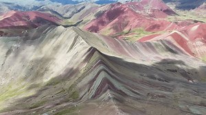 Aerial Drone View Vinicunca Winikunka Montaña Stock Footage Video (100% Royalty-free) 3469218369 | Shutterstock