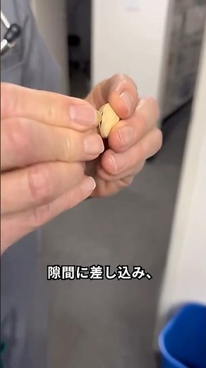 ピスタチオを難易度別で簡単に開ける方法