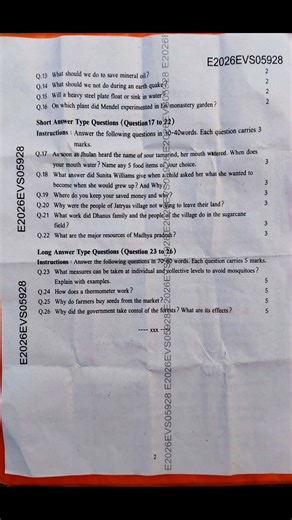 Class 5th EVs paper solution🔥! 100% correct answers #exam #mp #class5 #boardexam