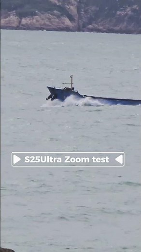 Perfect Zoom Test Video | Smooth Zoom In & Out Practice