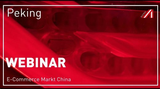 Webinar | Peking | E-Commerce Markt China | 22.01.2026 | Chien-Hao Hsu