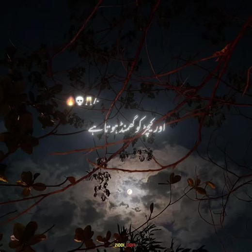 #CapCut Real talk 🗣️🔥#TRUNDING🖤🔥 #🥂💀🔥