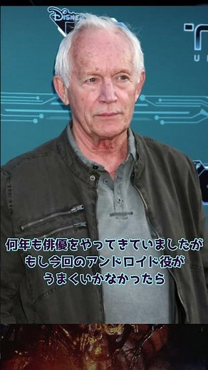 【エイリアン】エイリアン２の製作裏話！#エイリアン#エイリアンvsプレデター #エイリアン2 #エイリアン #映画 #映画紹介#映画解説