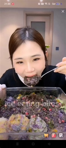 Exploring the Benefits of Pomegranate in Ice Cream ASMR