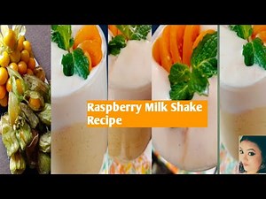 How To Make Raspberry Milk Shake Recipe| Raspberry Milk Shake|Raspberry Milk| Summer Drink Recipe|