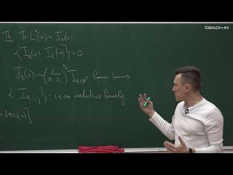 Талалаев Д.В. -Algebraic Structures in Integrable Systems- 23. Gaudin Model. Separation of Variables