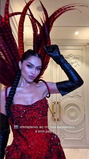 Looks with Leather Opera Gloves #fashion #trends #leather #highboots