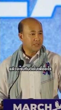 Tensions flare across Cambodia! Cambodian Deputy Prime Minister disagrees, calling for a ceasefir...