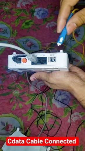 Onu Cdata Cable Connected । how to connect onu cdata cable #internet #wifi #router #onu