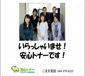 CANON佳能MF4130，佳能MF4120耗材驱动介绍。