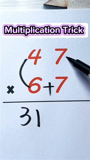 One Simple Multiply, One Tricky Answer 😎#foryou #maths #mathctober #multiplication #mathematics #fy