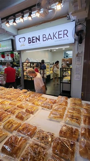 Explore Custom Cakes at Ben Baker in Singapore
