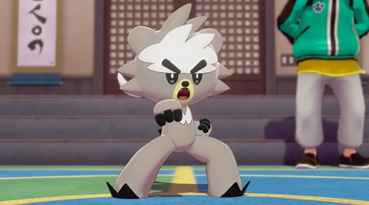 Pokemon Isle of Armor: How to Become Friendly with Kubfu