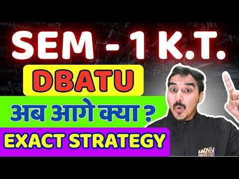 SEMESTER 1 KT अब आगे क्या | DBATU FIRST YEAR ENGINEERING | DBATU SEMESTER 2 | SAURABH DAHIVADKAR