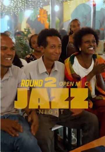 Unforgettable Night of Music and Poetry at H-Town