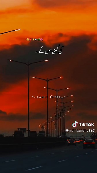 feel this song ❤️ use headphones 🎧 share to your special one ❤️ thanks for watching ❤️ thanks for sporting 🥰 plizzzz like follow and share 🥰❤️🥰✨💕❤️❤️🥰✨💕💕😍😍❤️❤️‍🔥❤️‍🔥✨💕💕💕💕😍😍😍😍😍❤️❤️❤️❤️🥰🥰🥰🥰🥰❤️🥰✨😍😍❤️❤️‍🔥