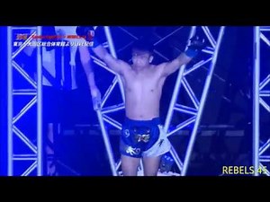 那須川天心 vs リン・ビン 中国から来た最強の敵