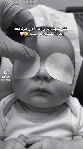 Baby Stretch & Cute Moments