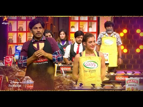 Cooku With Comali Season 4 | 20th & 21st May 2023 - Promo 2