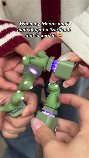 Discover the Irresistible Lizard Button!