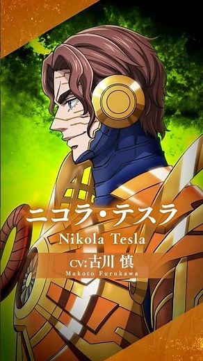 NIKOLA TESLA - Humanity's only true sorcerer #RecordofRagnarok #ror_anime