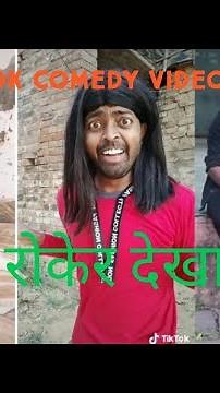 Best Indian comedy TikTok videos compilation