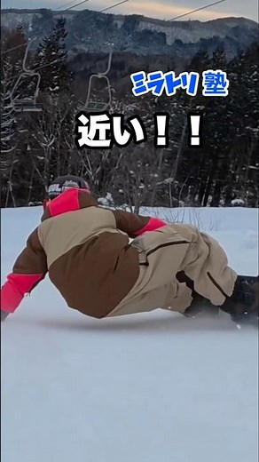 Wow! Super close range shooting!