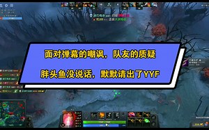 【欢乐omg】 枫哥 强化图腾 本命一击 点灯 一刀一个小朋友