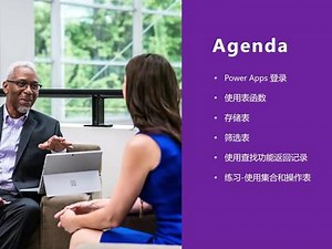 powerbuilder11常用函数讲解